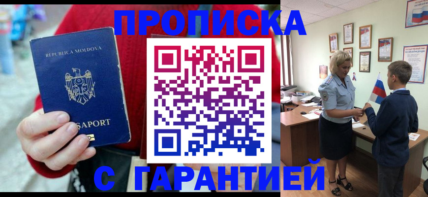 форма 3 в Нефтекамске